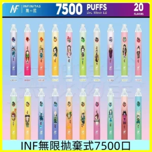 INF無限拋棄式|鬼滅之刃聯名款7500口一次性電子煙#貨到付款#