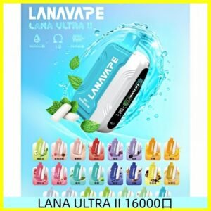LANA Ultra II 16000口磁吸一次性電子煙 磁吸換彈主機