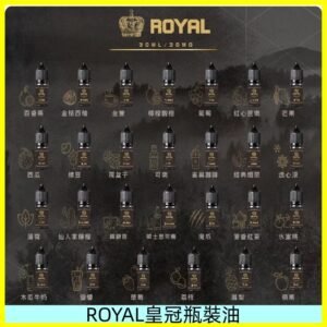 ROYAL皇冠煙油 註油式電子煙菸油30ML